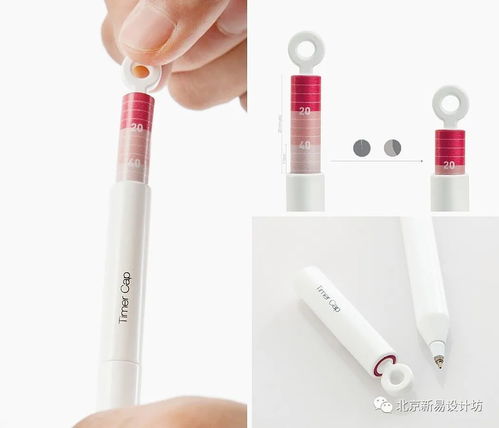 趣時光 趣味辦公用品，點亮打工人的解壓日常