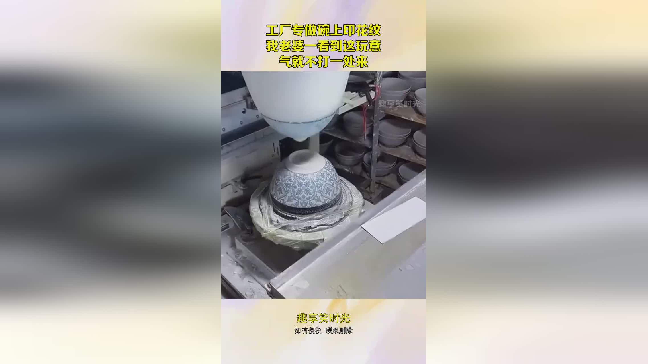 最前線｜走進威睿衢州極電工廠 2.5秒下線一顆電芯，智能制造引領新能源未來