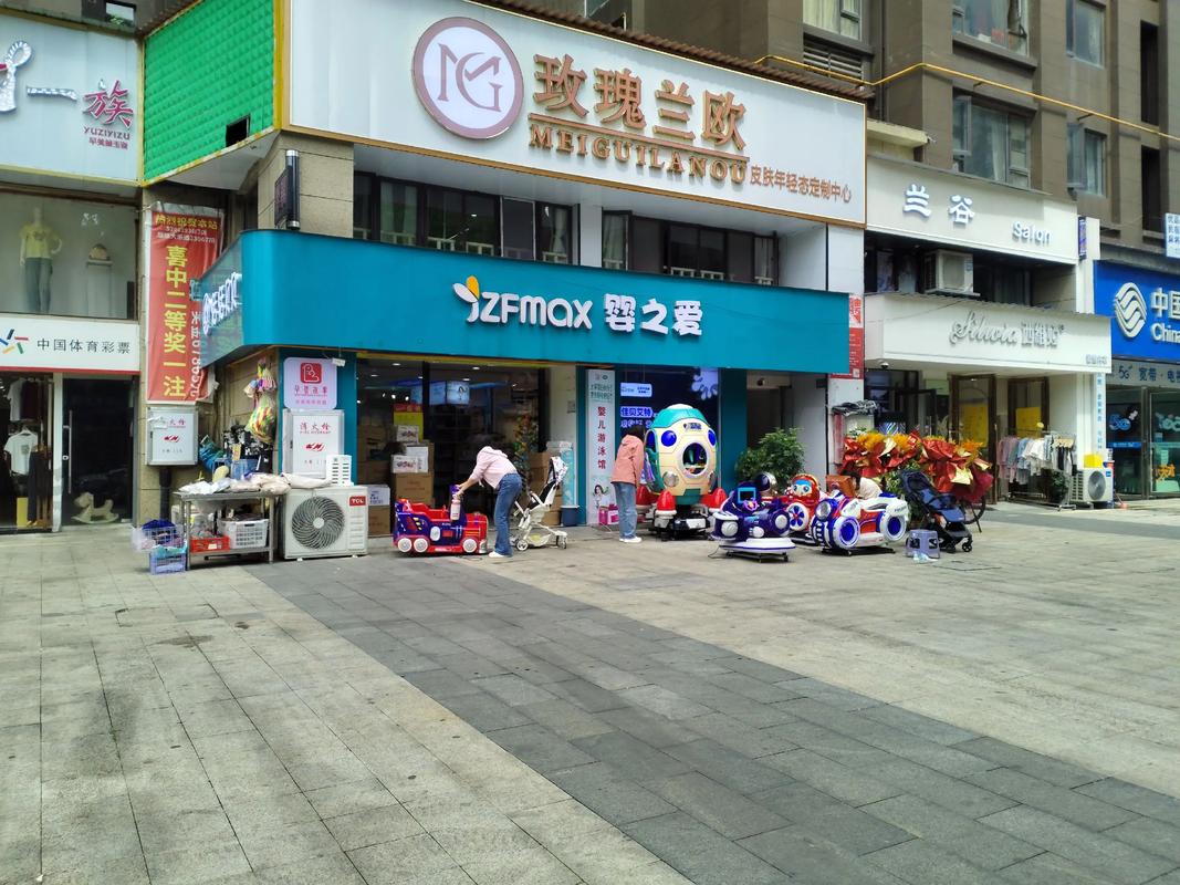 ??陽(yáng)春四月 春日趣時(shí)光